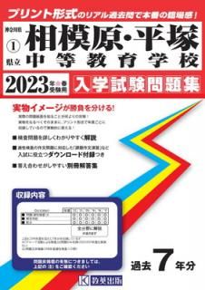 šϸʿعػ꽸2023ǯռ(ʪ˶ᤤꥢʻ̤Υץȷ) (ع꽸)