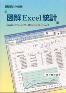 šۿ޲Excel