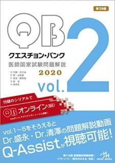 šۥ󡦥Х չȻ 2020 vol.2