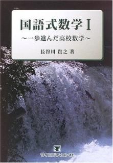 š۹켰: ʤ⹻ (1)