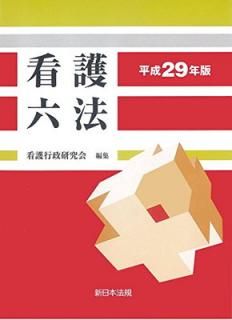 š۴Ǹϻˡ ʿ29ǯ