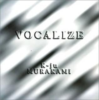 šVOCALIZE
