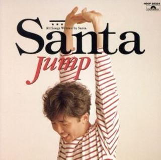 šJump