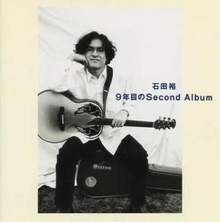 š9ǯܤSecond Album