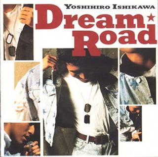 šDream Road