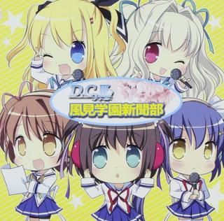 šر࿷ʹ 饸CD vol.1