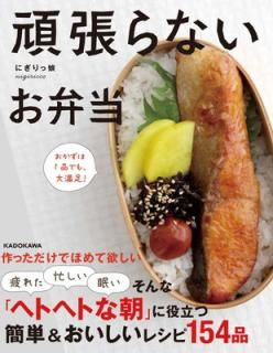 š۴ĥʤ 1ʤǤ⡢­!
