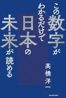 šۤο狼ܤ̤褬ɤ