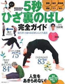 šΤߤߤߤ! 5äҤ΢ΤФ  (ؤͧ襷꡼)