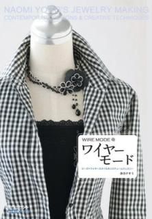 šۥ磻䡼⡼ɡӡߥ磻䡼Υ塼ॸ奨꡼ (ϺΥҥ! å 2 ӡ)