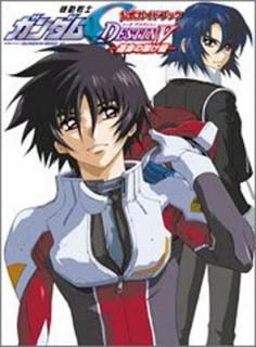 š۸ɥ֥å ưΥ SEED DESTINY ̿βͤ