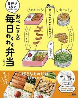 šۤڤ勞勞