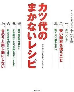 šۥΤޤʤ쥷