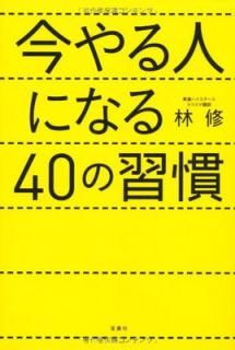 šۺͤˤʤ40ν