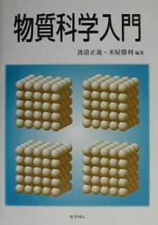 šʪʳ