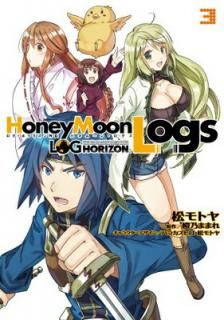 šۥۥ饤 HoneyMoonLogs (3) (ŷ⥳ߥå)