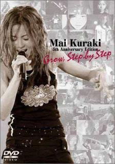 šMai Kuraki 5th Anniversary Edition:Grow,Step by Step [DVD]