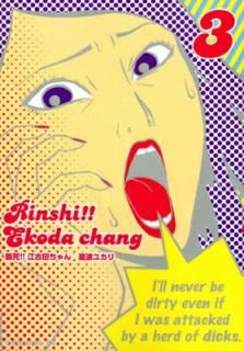 š׻!!Ĥ(3) (ե̡KC)