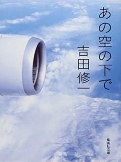 šۤζβ (Ѽʸ)