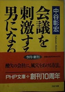 š۲Ĥɷ㤹ˤˤʤ (PHPʸ  11-4)