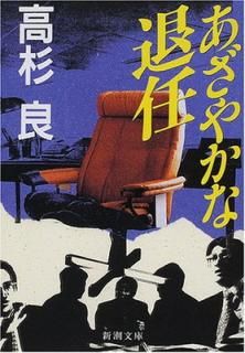 šۤ䤫Ǥ (Ĭʸ  52-7)