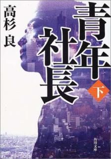 šǯĹ() (ʸ)
