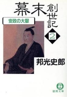 š 2 (ʸ  1-44)