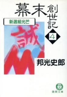 š 4 (ʸ  1-46)