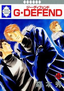 šGDEFEND(48) (߿ҡ饭å女ߥå) (饭å塦ߥå)
