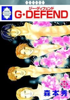 šGDEFEND(53) (߿ҡ饭å女ߥå)