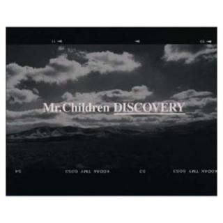 šDISCOVERY