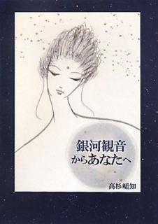 š۶ϴѲ餢ʤ