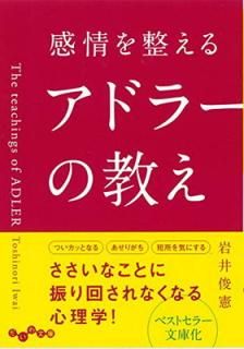 š۴륢ɥ顼ζ (ʸ)