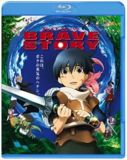 šۥ֥쥤 ȡ꡼ [Blu-ray]