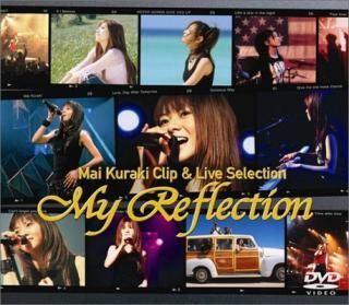 šMy Reflection [DVD]