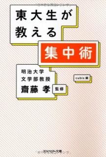 š뽸 (ڥʸ B 11-1)