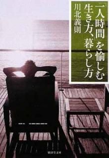 šְۡͻ֡פ餷 (עƲʸ) (עƲʸ  18-1)