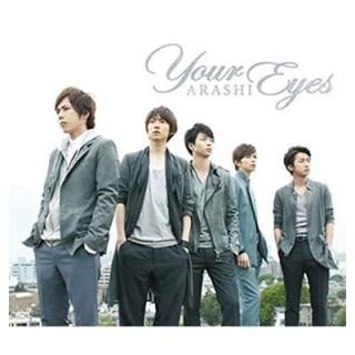 šYour Eyes(̾)