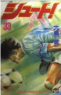 šۥ塼 33 (ǯޥ󥳥ߥå)