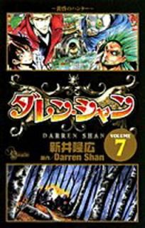 šۥ󡦥 VOLUME7 (ǯǡߥå)