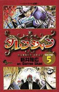 šۥ󡦥 VOLUME5 (ǯǡߥå)