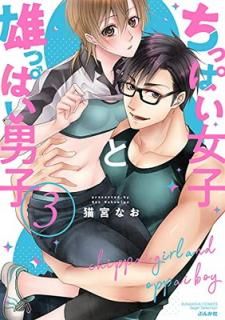 šۤäѤҤͺäѤ˻(3) (֤󤫼ҥߥå Sgirl Selection)