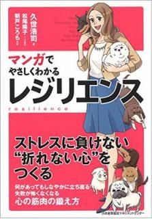 šۥޥ󥬤Ǥ䤵狼쥸ꥨ