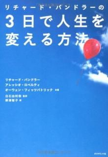 šۥ㡼ɡХɥ顼3ǿѤˡ
