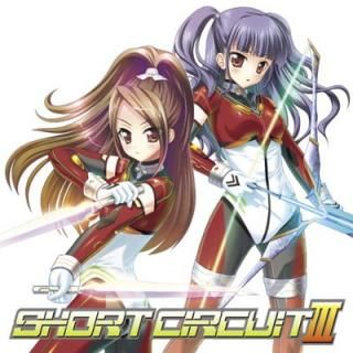 šI ve SHORT CIRCUIT III