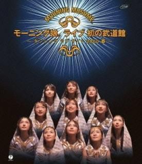 šۥ⡼˥̼饤ֽƻ~󥷥  2000~ [Blu-ray]