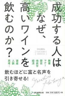 šͤϤʤ⤤磻Τ