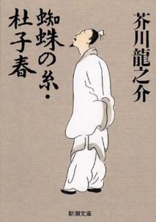 šλ塦λҽ (Ĭʸ)