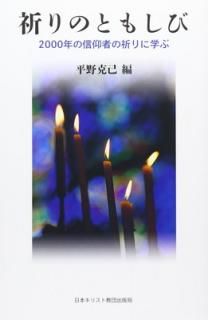 š۵ΤȤ⤷ӡ2000ǯοļԤε˳ؤ