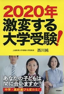 š2020ǯ Ѥؼ!